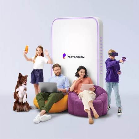 Технологии выгоды Ростелеком в&nbsp;деревня Старая Кашовка (Брянская область)