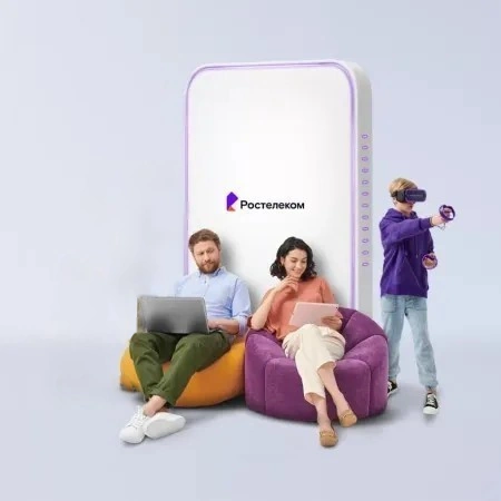 Технологии развлечения Ростелеком в&nbsp;деревня Старая Кашовка (Брянская область)