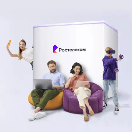 Технологии доступа Ростелеком в&nbsp;деревня Старая Кашовка (Брянская область)